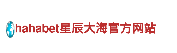英皇宫殿投注网站-能源发电企业